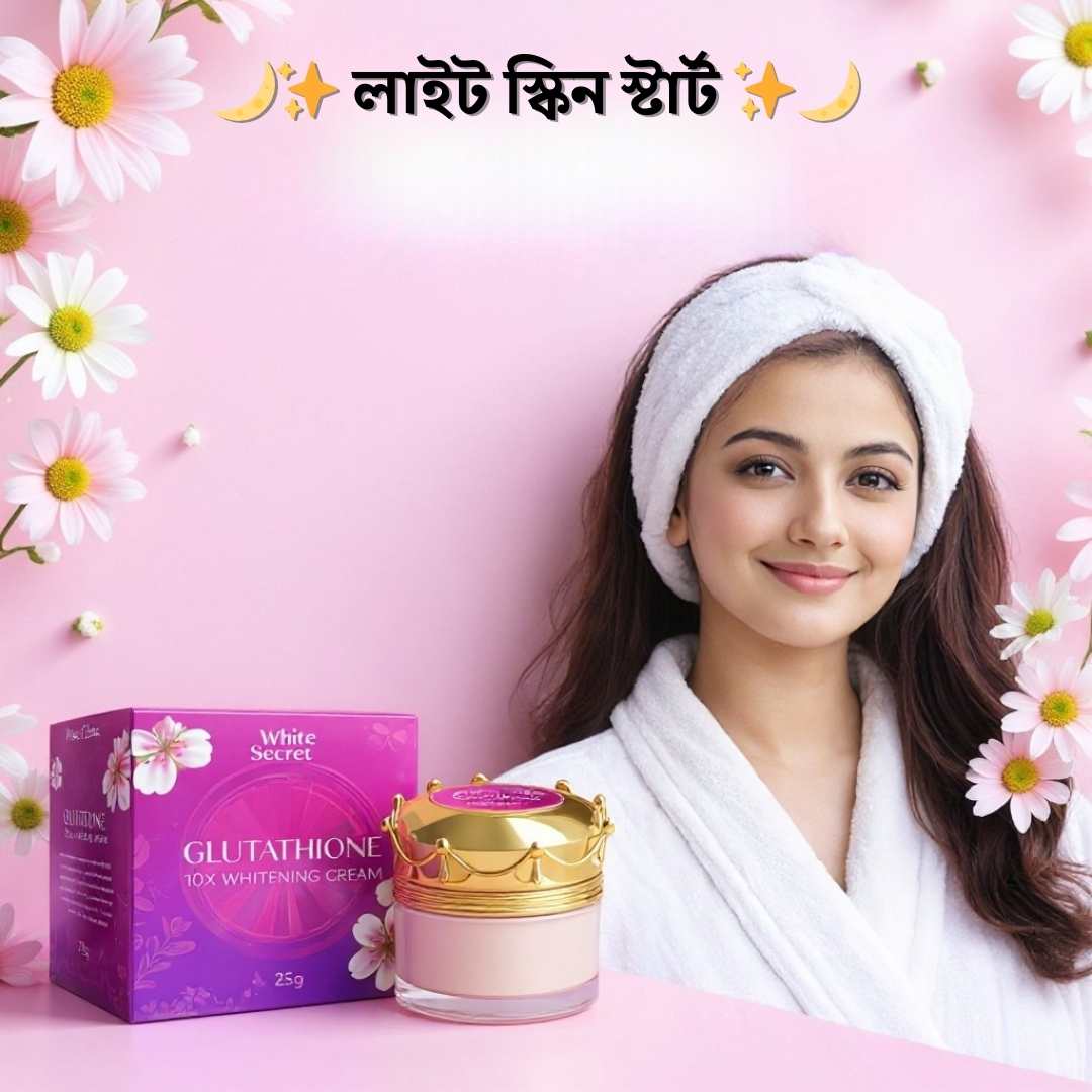 glutathione cream for oily skin 7 Surprising Benefits of Glutathione Cream for Radiant Skin main image 0