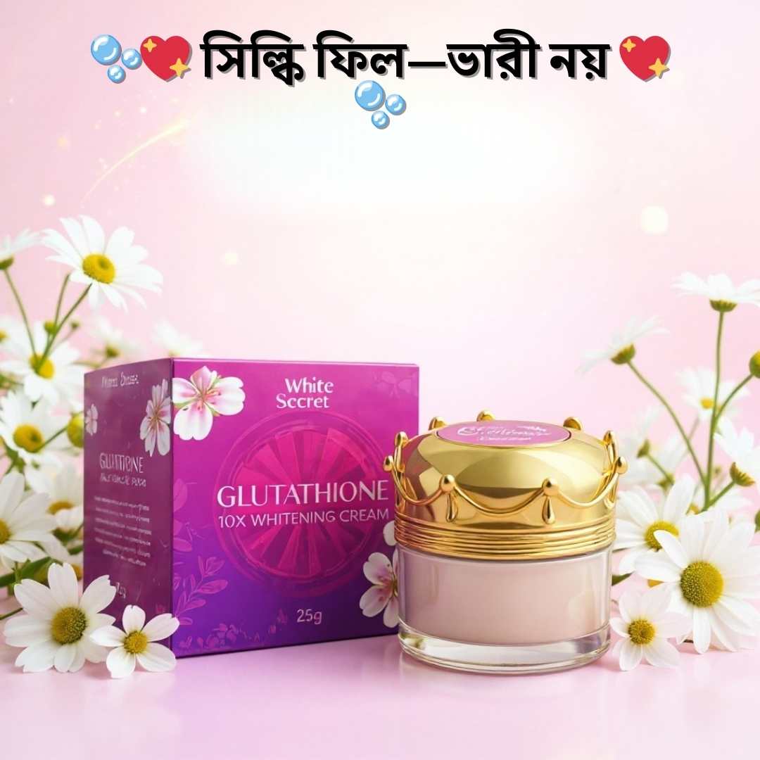 Brightening + Hydrating Night Cream BD | Whitesecret Glutathione