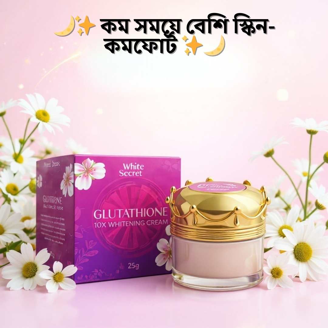 Brightening Night Cream Dermatologist Recommended | Whitesecret