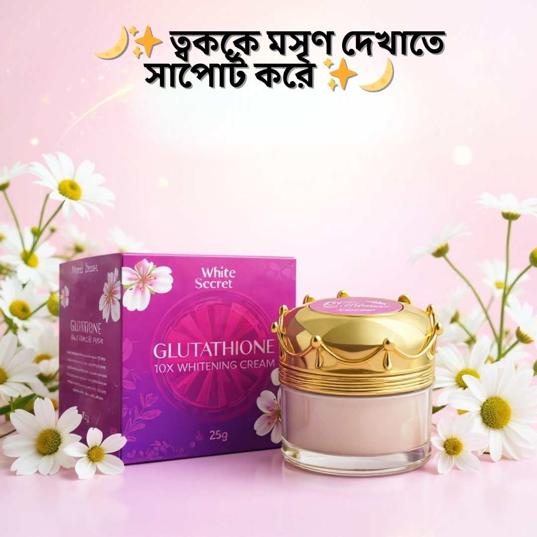 Brightening Night Cream for Uneven Tone | WhiteSecret