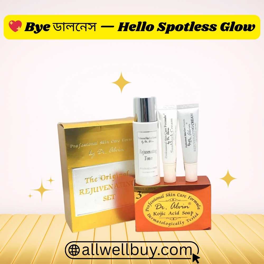 Brightening Skincare Routine – Dr Alvin Set (Official BD)
