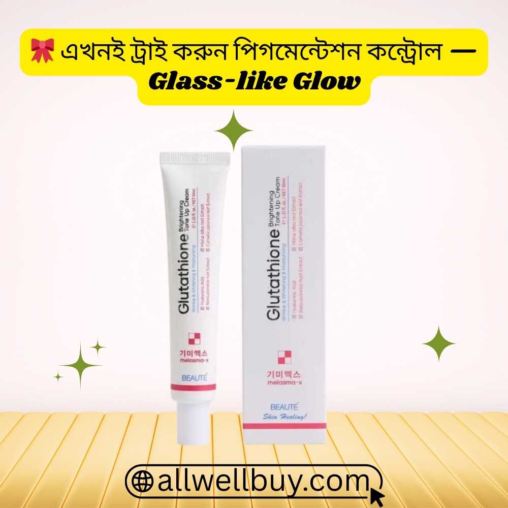 glutathione cfs Tas Gluta Whitening Cream enriched with L-Glutathione, Kojic acid, and  Vitamin C Price in India main image 0