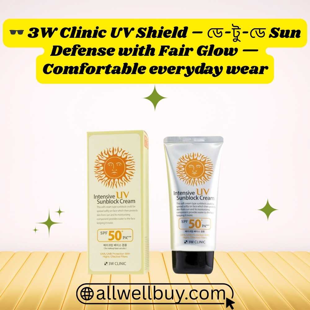 Broad Spectrum Sunscreen for Bangladesh | 3W Clinic SPF50+ Review