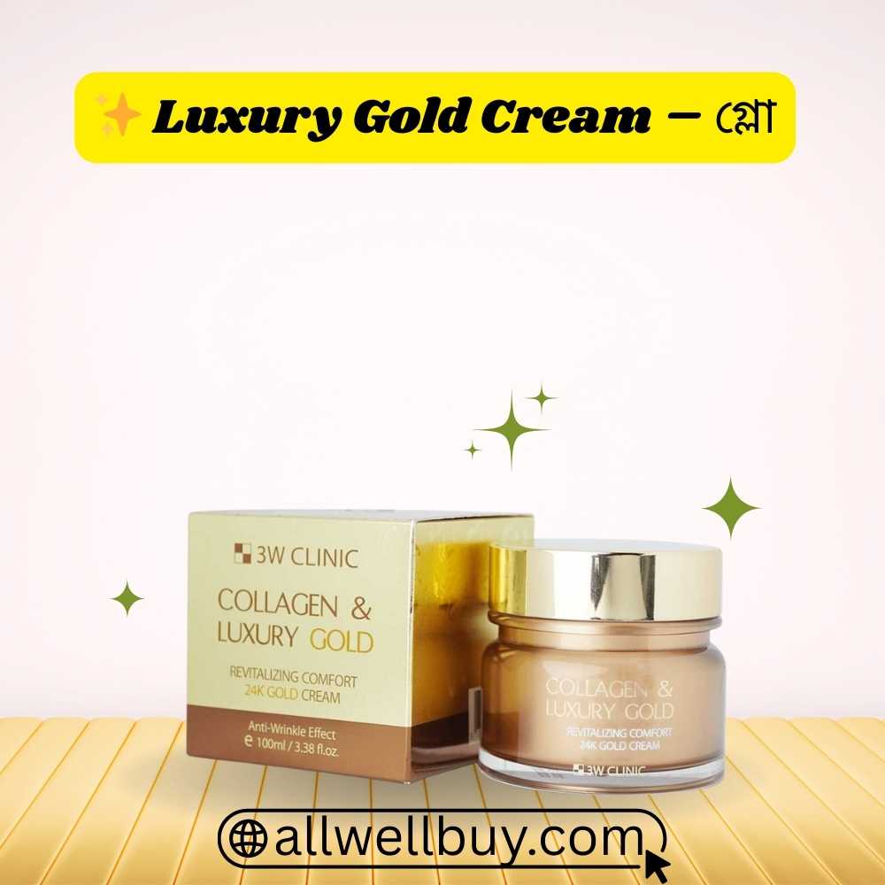 Buy 3W Clinic Gold Cream BD – Original Korean Luxury Cream
