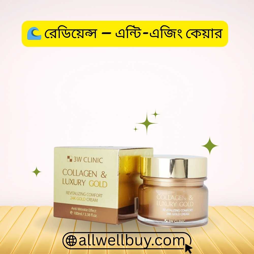 Buy Authentic Gold Collagen Cream BD – 3W Clinic 100g