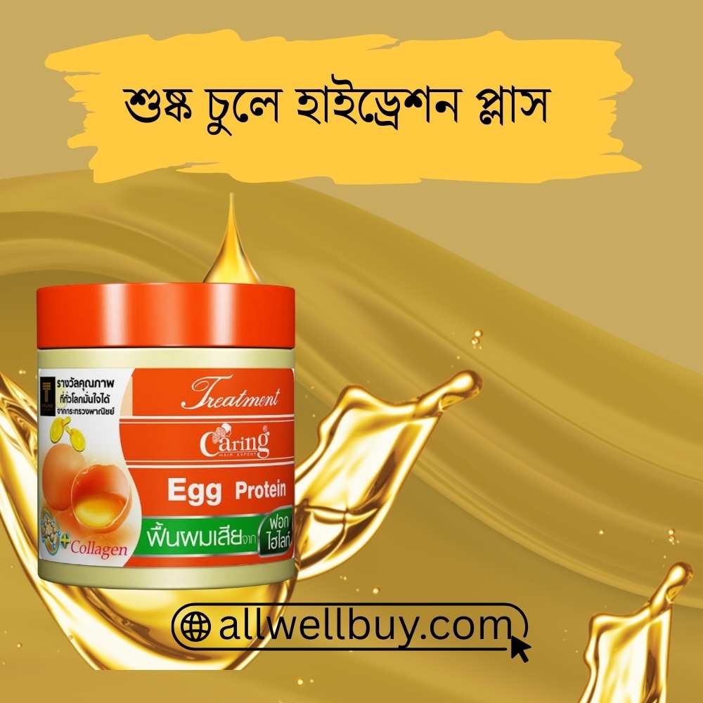 Buy Caring Egg Protein Hair Treatment 500ml in Bangladesh