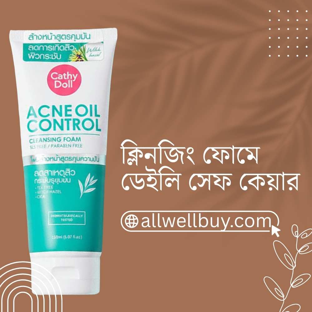 Buy Cathy Doll Acne Cleanser Bangladesh | Original & Best Price