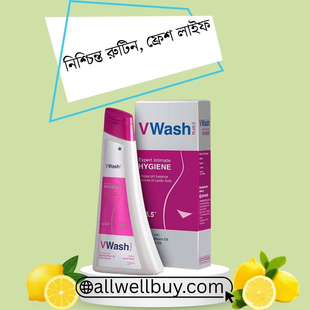 Buy VWash 200ml from Daraz Bangladesh | Original & Safe Care
