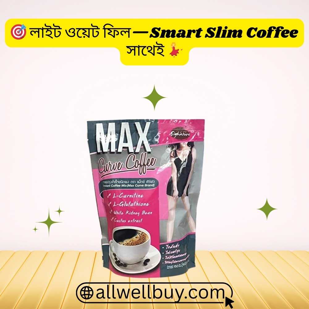 Caffeine-Free Slimming Coffee BD Alternatives | Best Option 2026