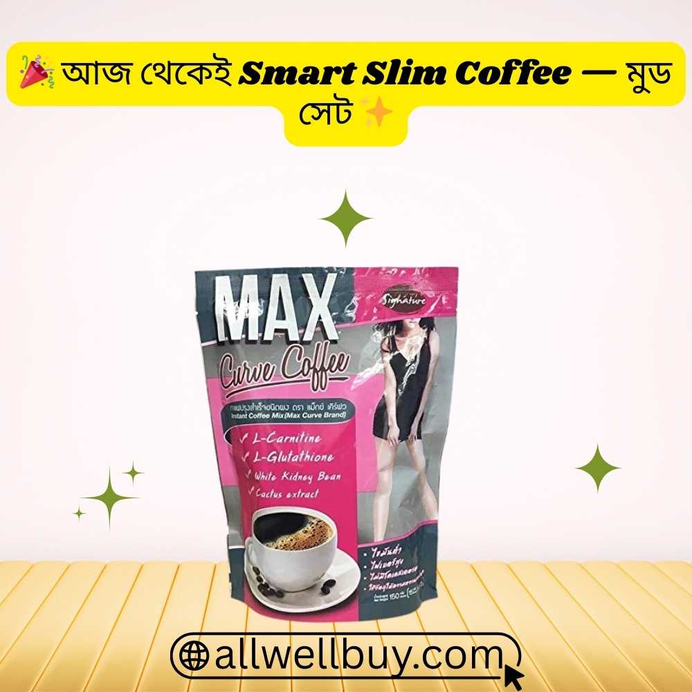 Caffeine Weight Loss Coffee BD – Max Curve Slimming Coffee