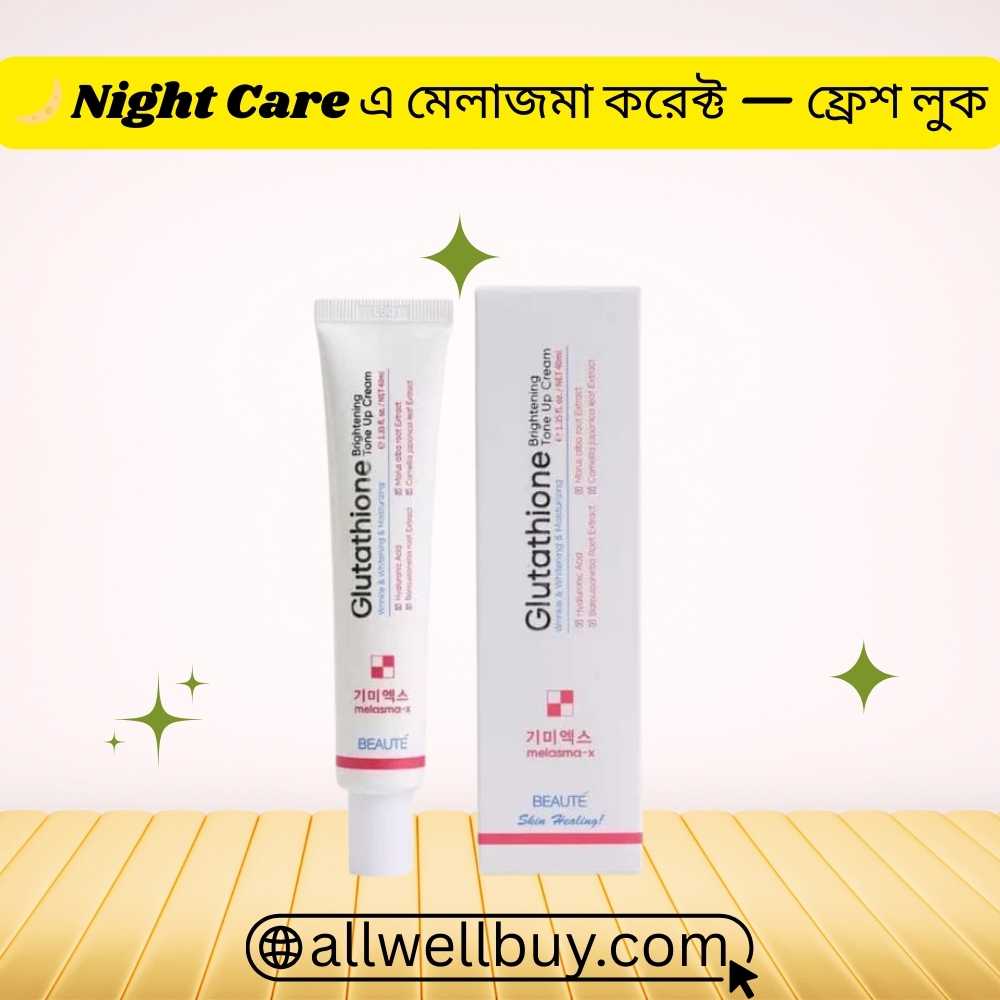 Can Tone Up Cream Replace Sunscreen? (Full Guide BD)