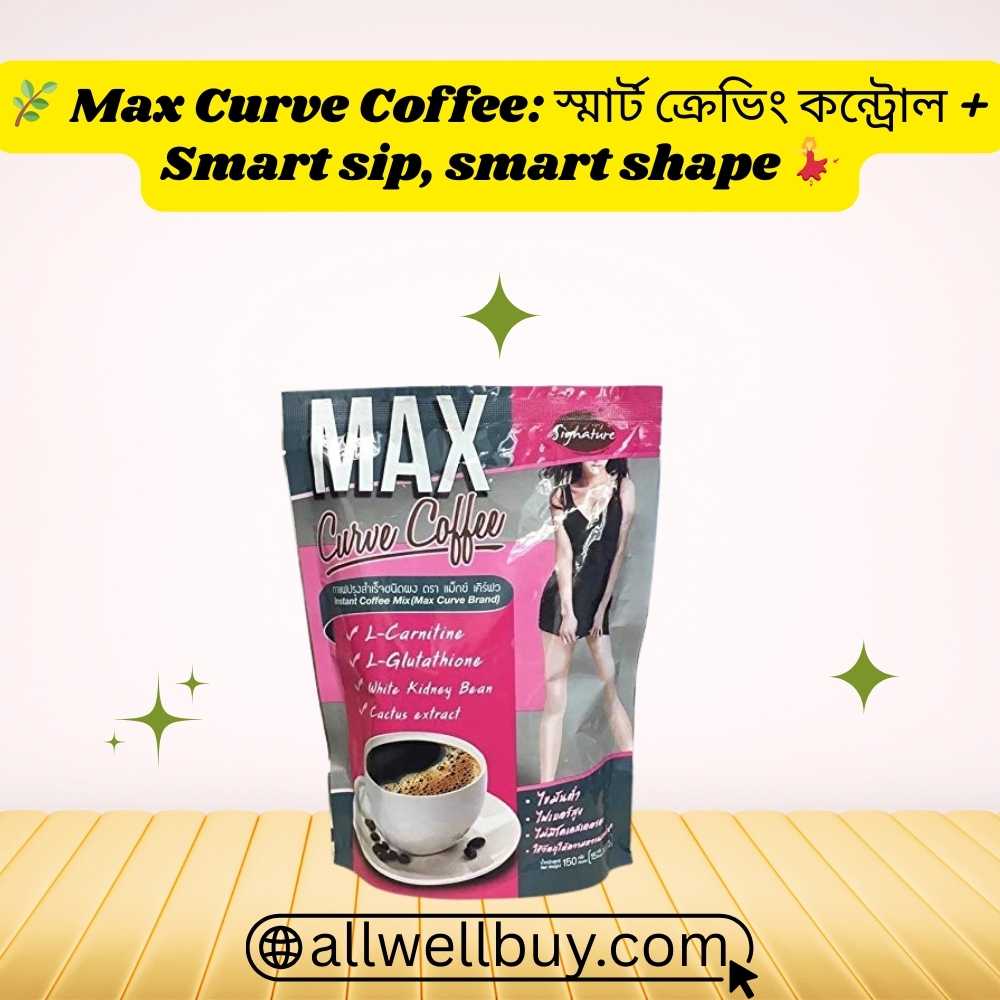 Carb Blocker Coffee Science & Benefits – Max Curve Slimming Coffee BD