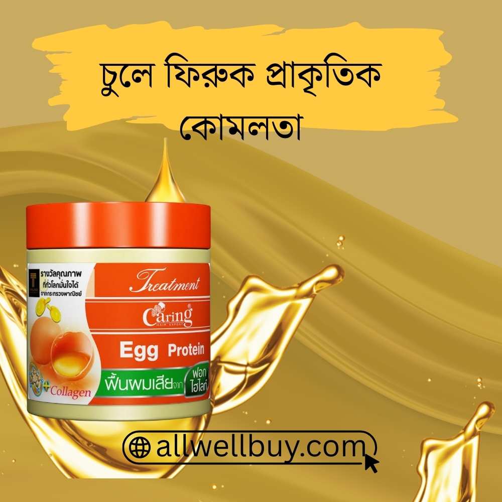 Caring Egg Protein Hair Treatment Cash on Delivery BD
