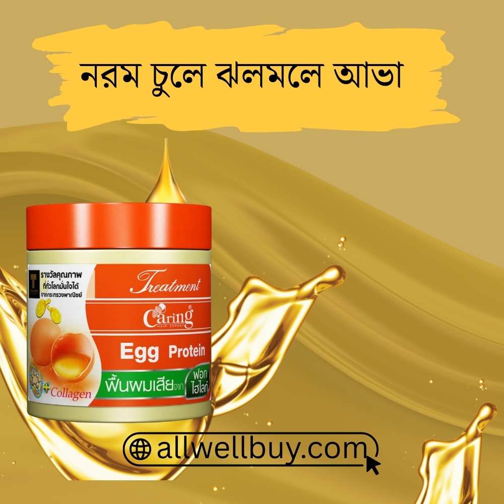 Caring Egg Protein Hair Treatment Discount Bangladesh | Original Price