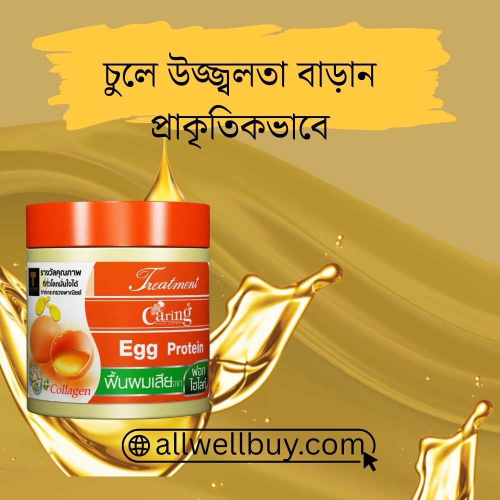 Caring Egg Protein Hair Treatment for Damaged Hair – Full Review