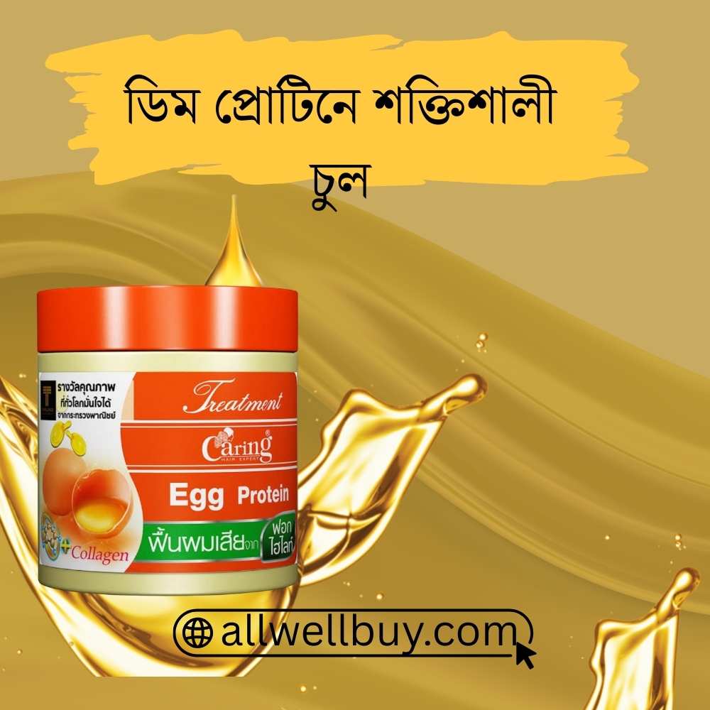 Caring Hair Mask 500ml Online Shop BD | Original & Authentic