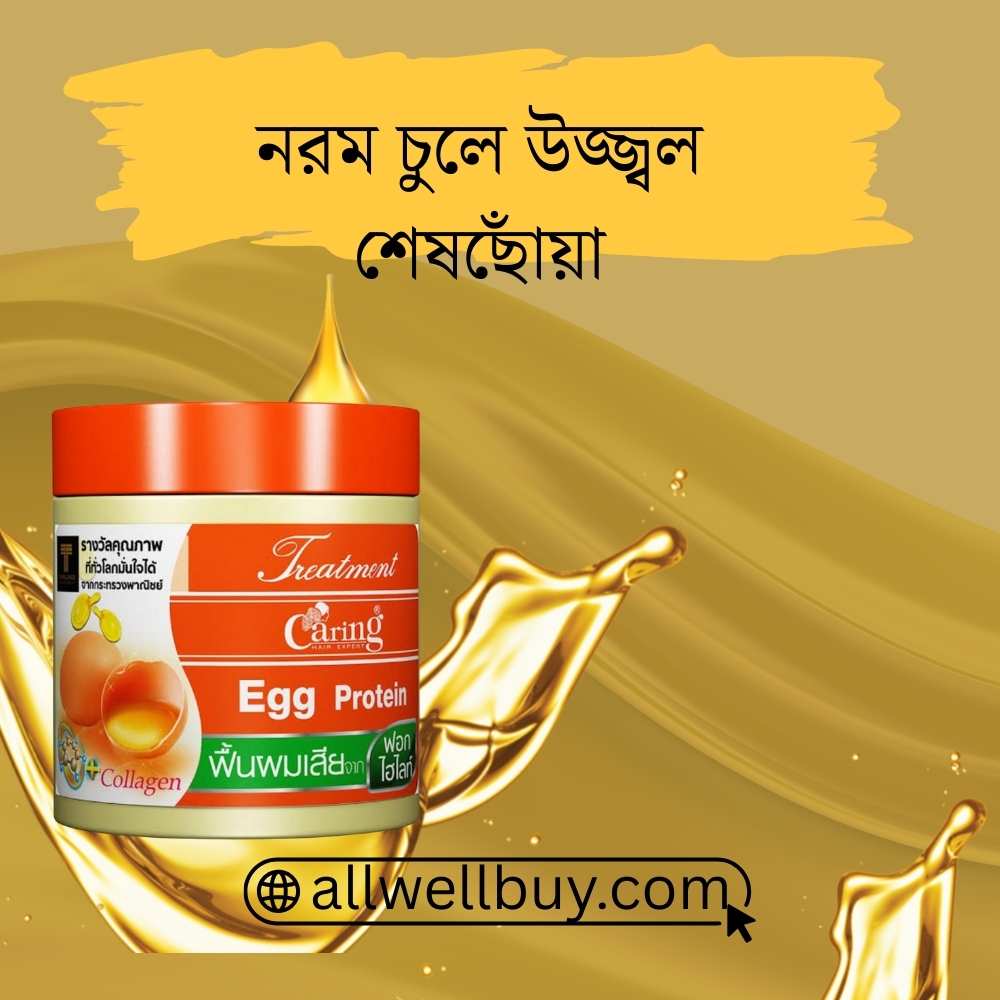Caring Hair Treatment 500ml Worth It? Full Review & Guide