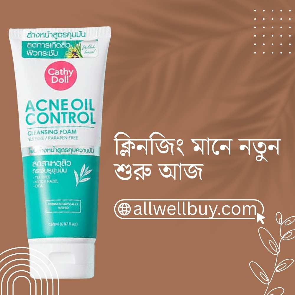 Cathy Doll Acne Cleanser COD Bangladesh | Original Thai Face Wash