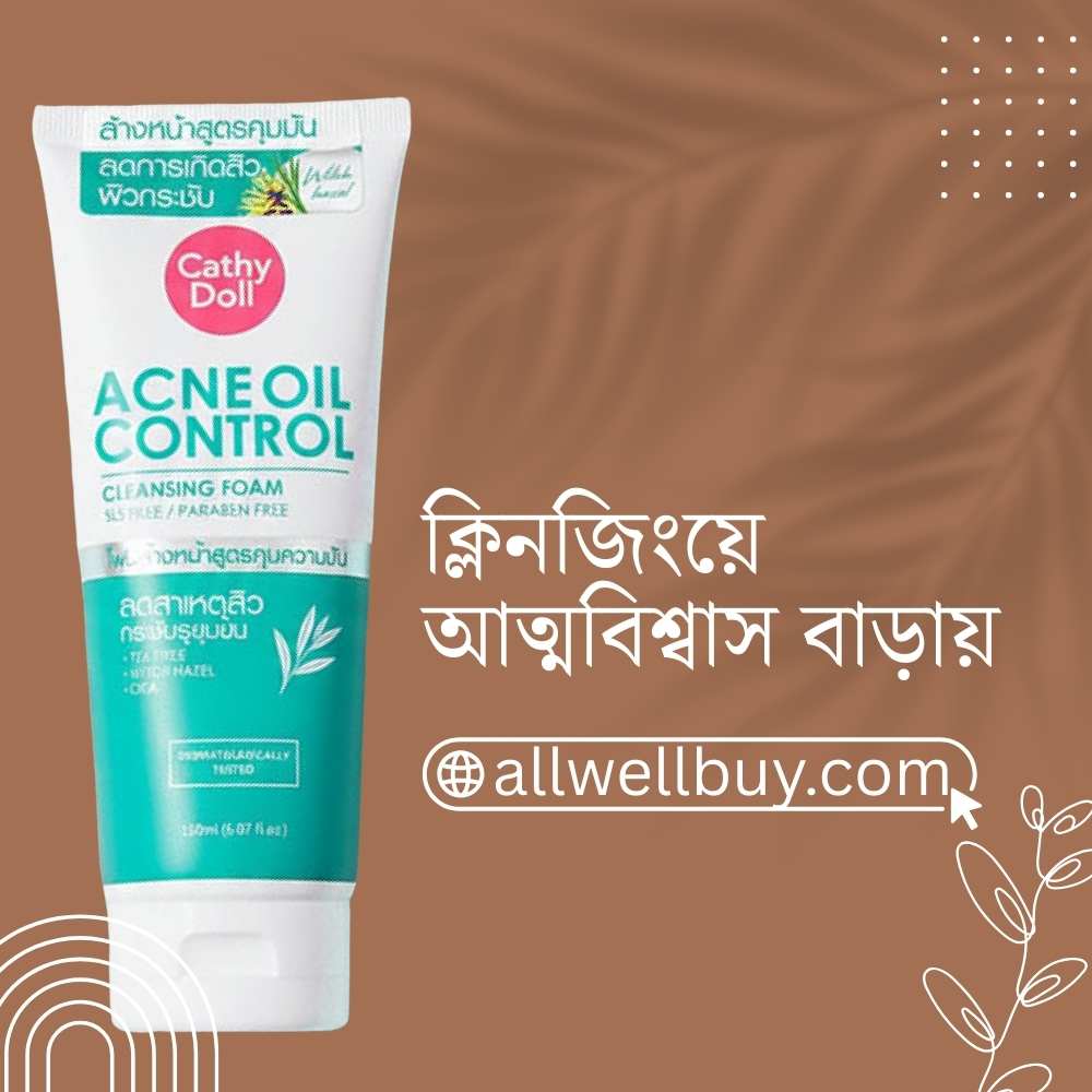 Cathy Doll Acne Cleanser for Combination Skin | Thailand