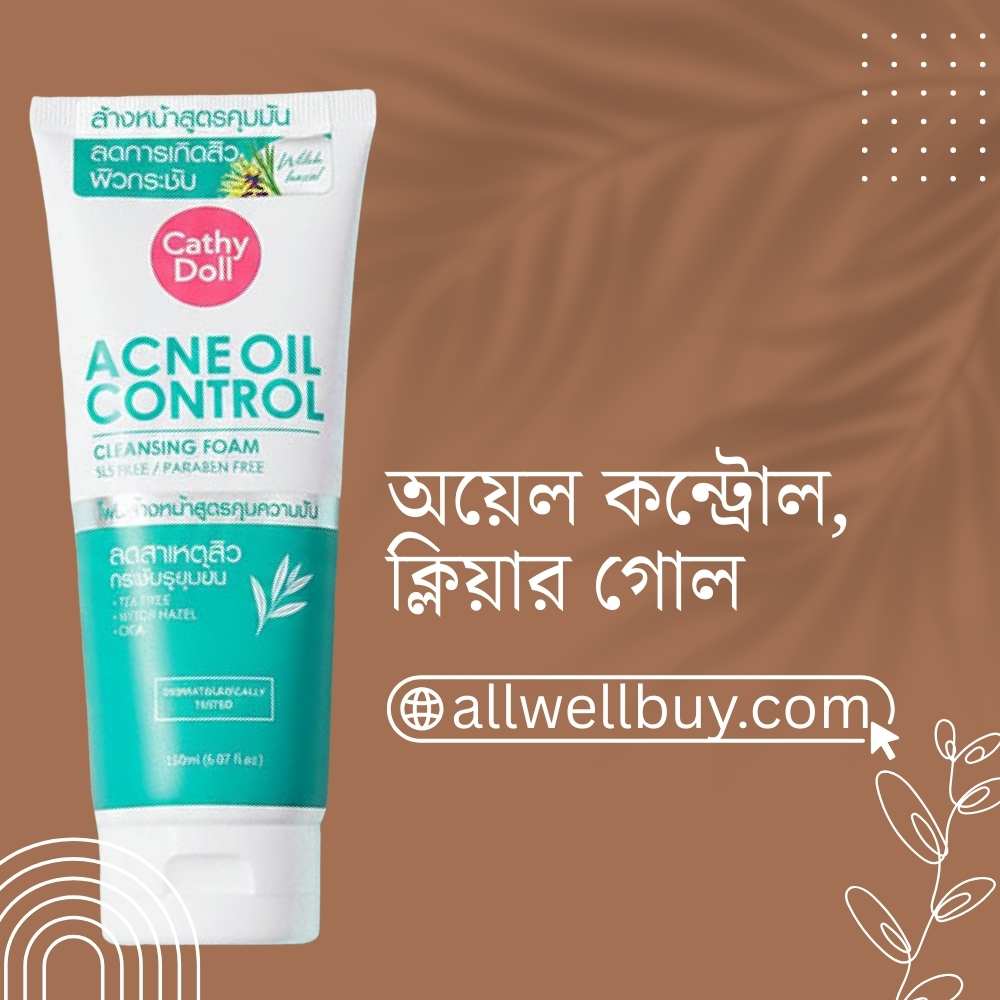 Cathy Doll Acne Cleanser vs Neutrogena Acne Wash Review