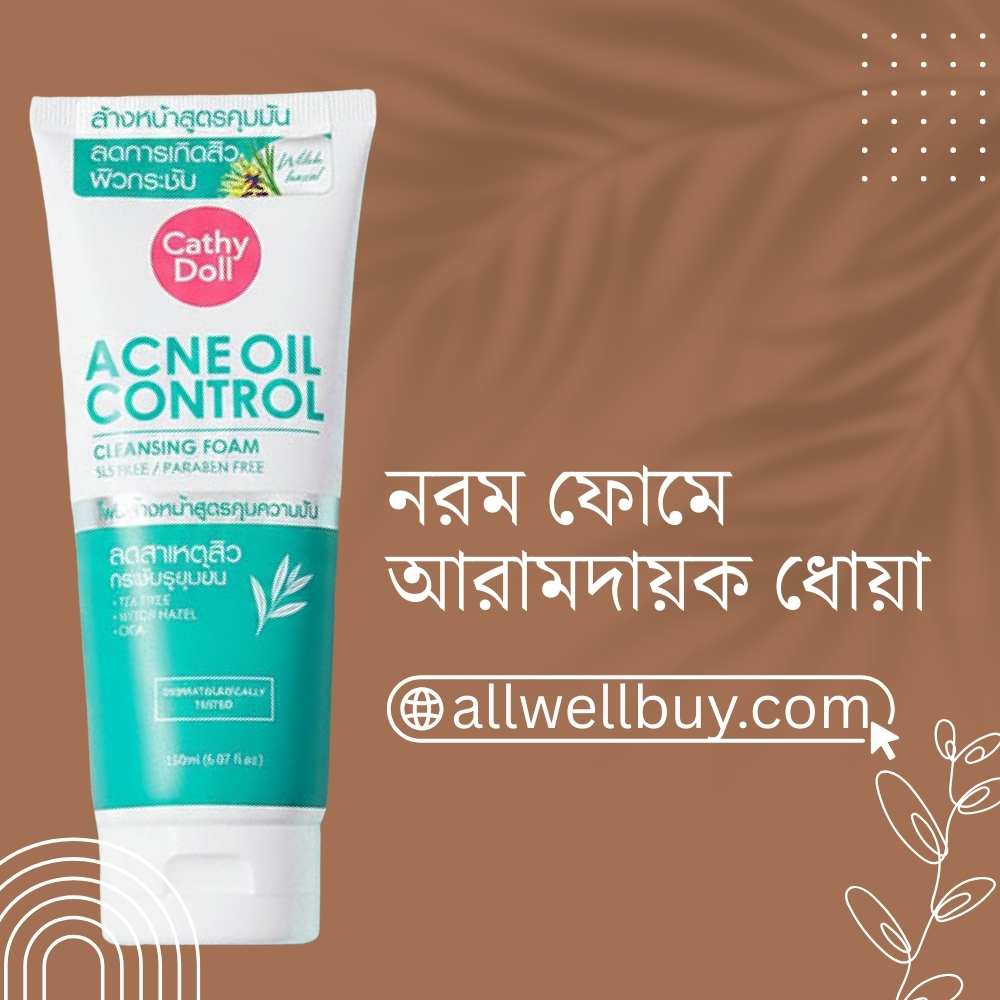 Cathy Doll Tea Tree Face Wash Review & Price in Bangladesh