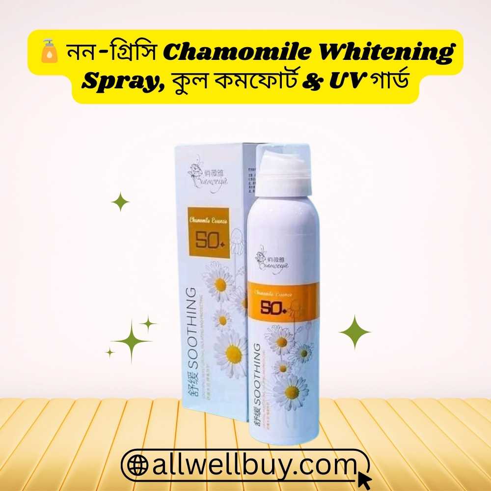Chamomile Sun Mist – 100% Original Spray Sunscreen BD