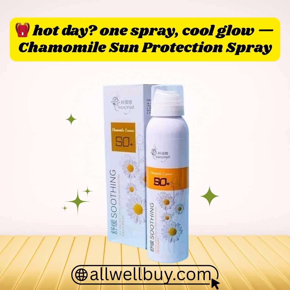 Chamomile Sunscreen কোথায় কিনবেন Shwapno | Best Price BD