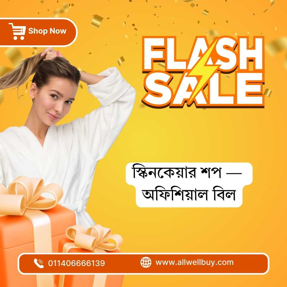 Clean Beauty in Bangladesh: Verify Labels & Certifications