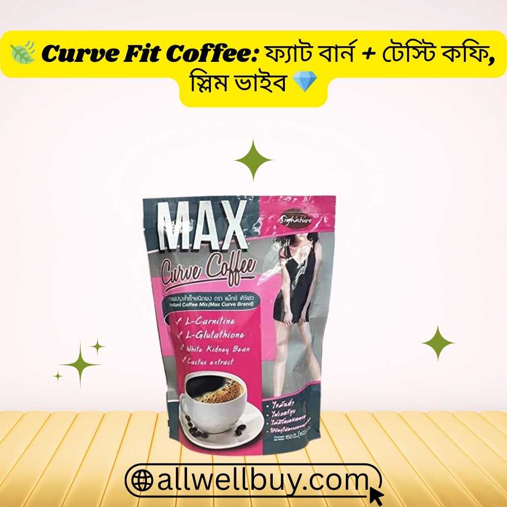 Coffee for Weight Management Plan | Max Curve BD Guide