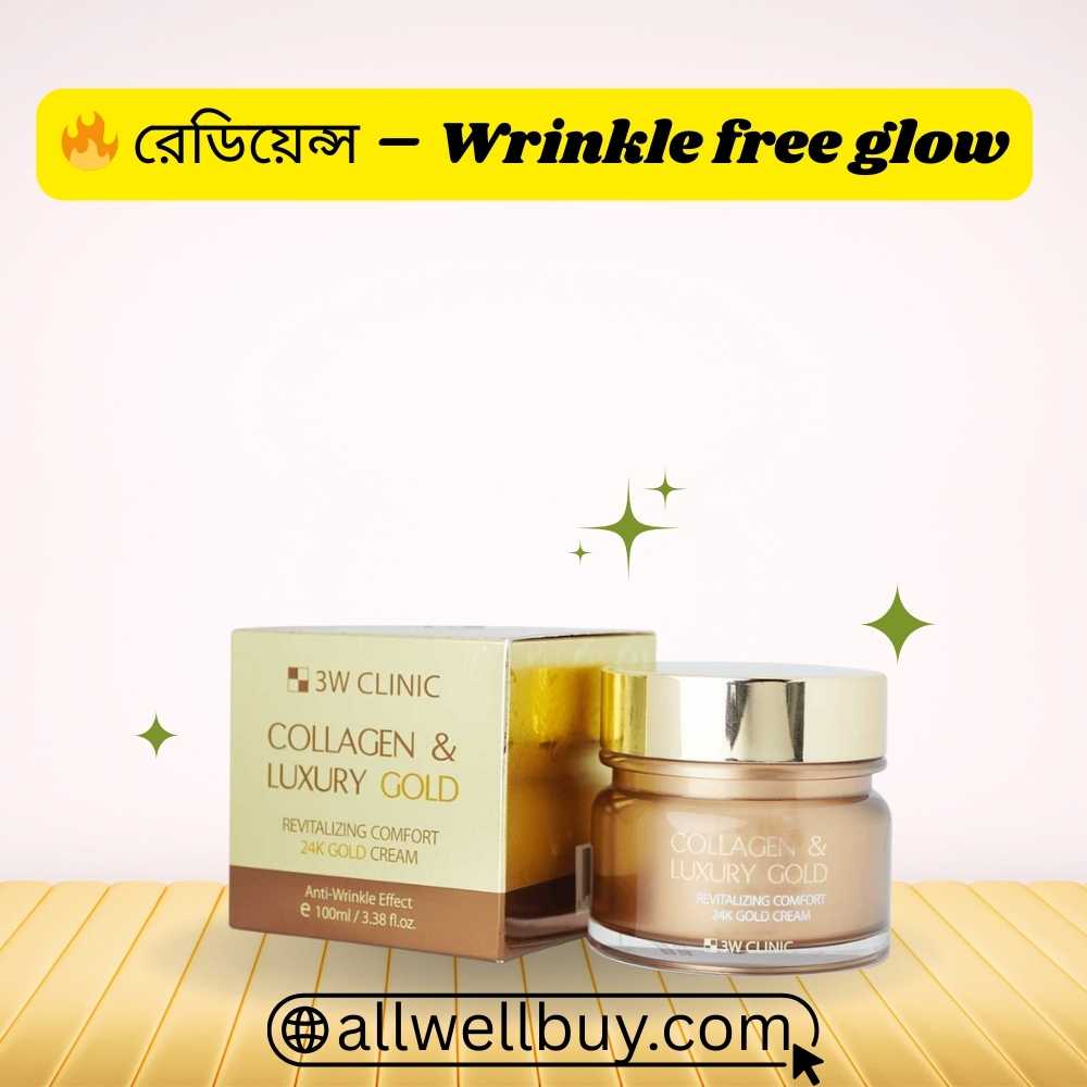 Collagen Rich Cream – 3W Clinic Luxury Gold 100g (Korean)