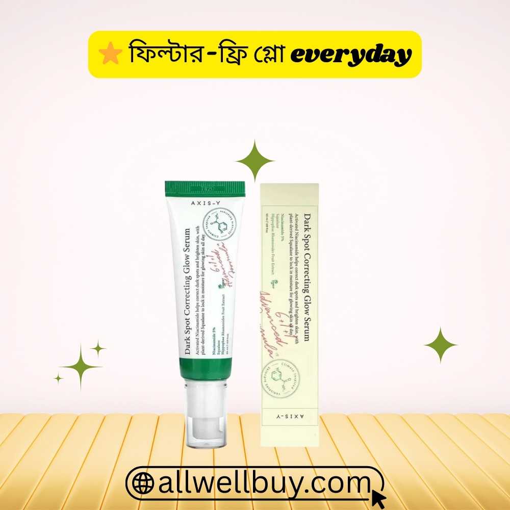 Cruelty-Free Brightening Serum BD | Axis-y Glow Serum 50ml