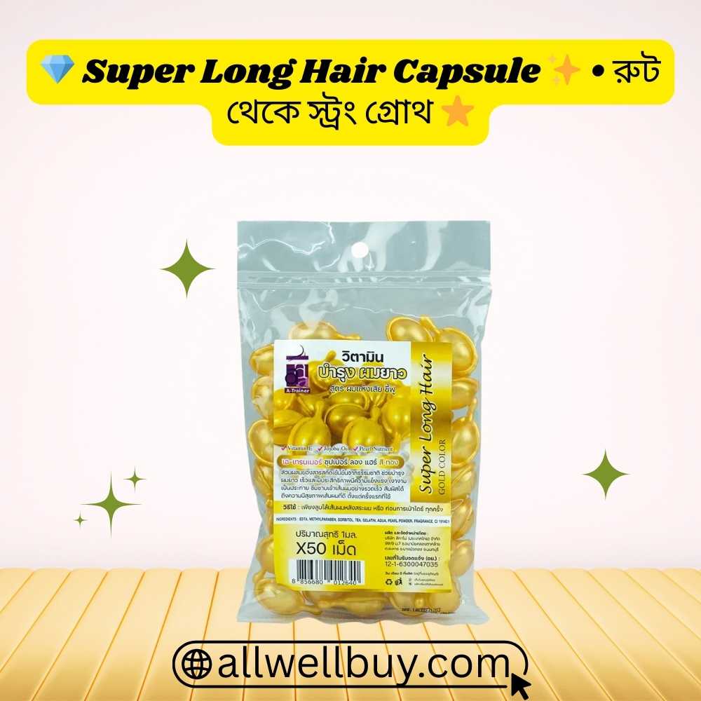 Cruelty Free Hair Vitamins in Bangladesh | Super Long Hair Capsule