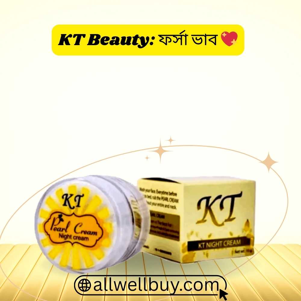 Cruelty Free Skincare Bangladesh – KT Night Cream Review