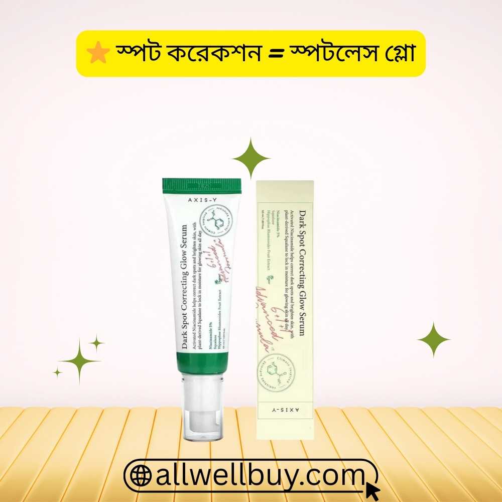 Daily Brightening Serum for Spotless Glow | Axis-y 50ml BD