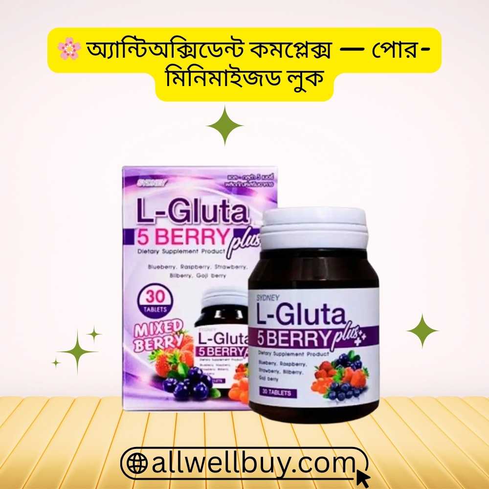 Daily Oral Skincare with Sydney L-Gluta – 30 Tablets