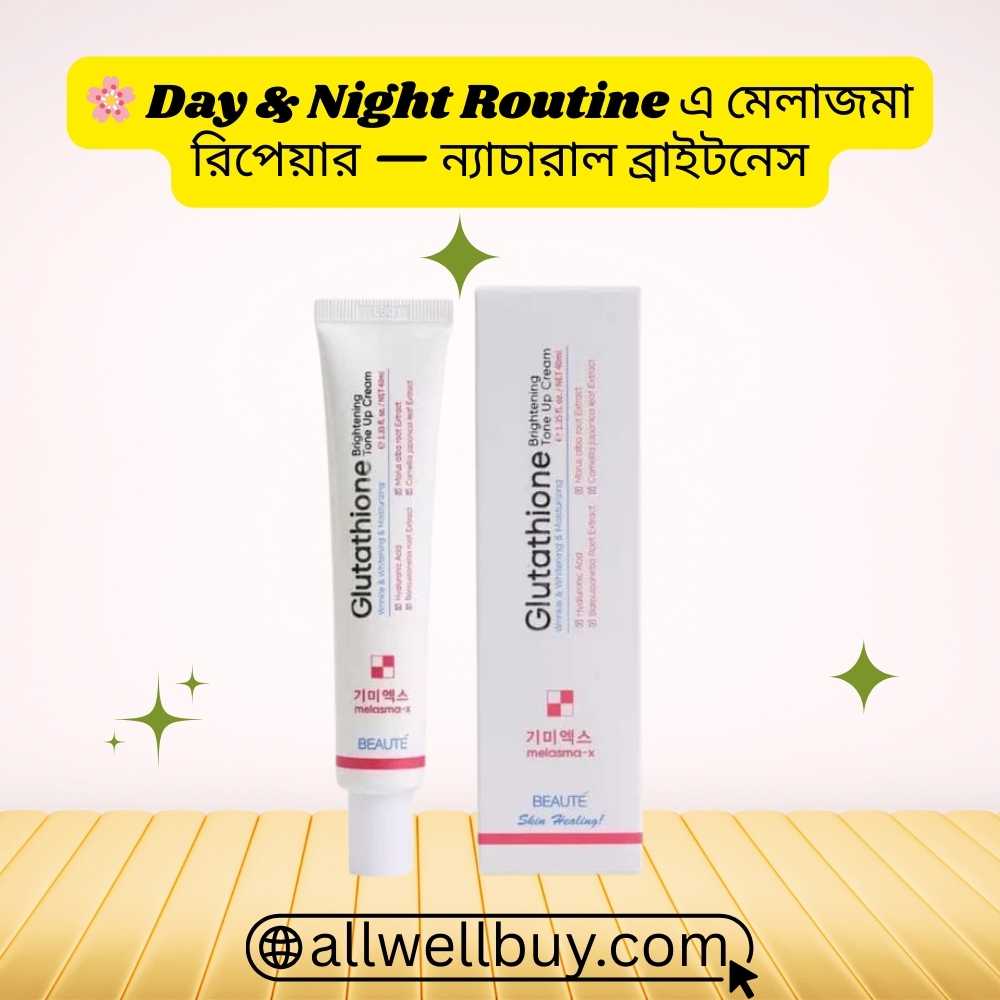 Daily Tone-Up for Office | Beaute Melasma-X Cream BD