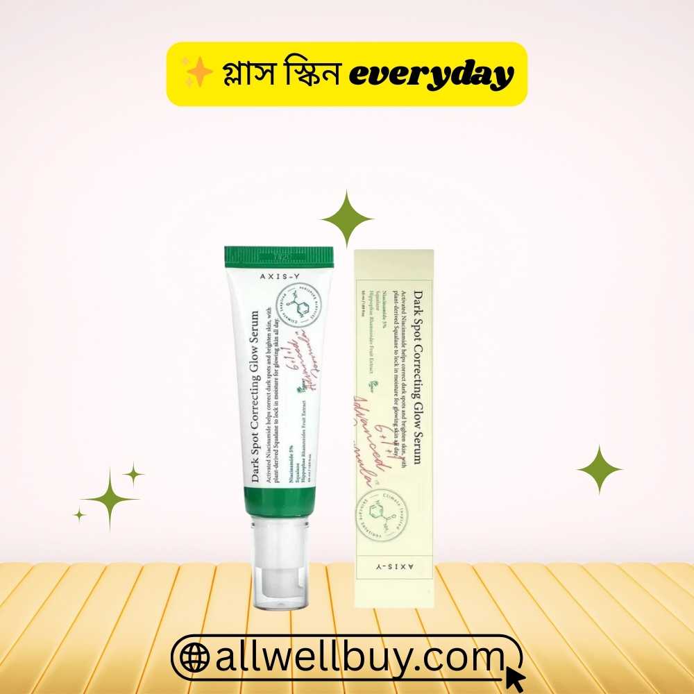Dark Spot Corrector Serum BD – Axis-y Glow Serum 50ml