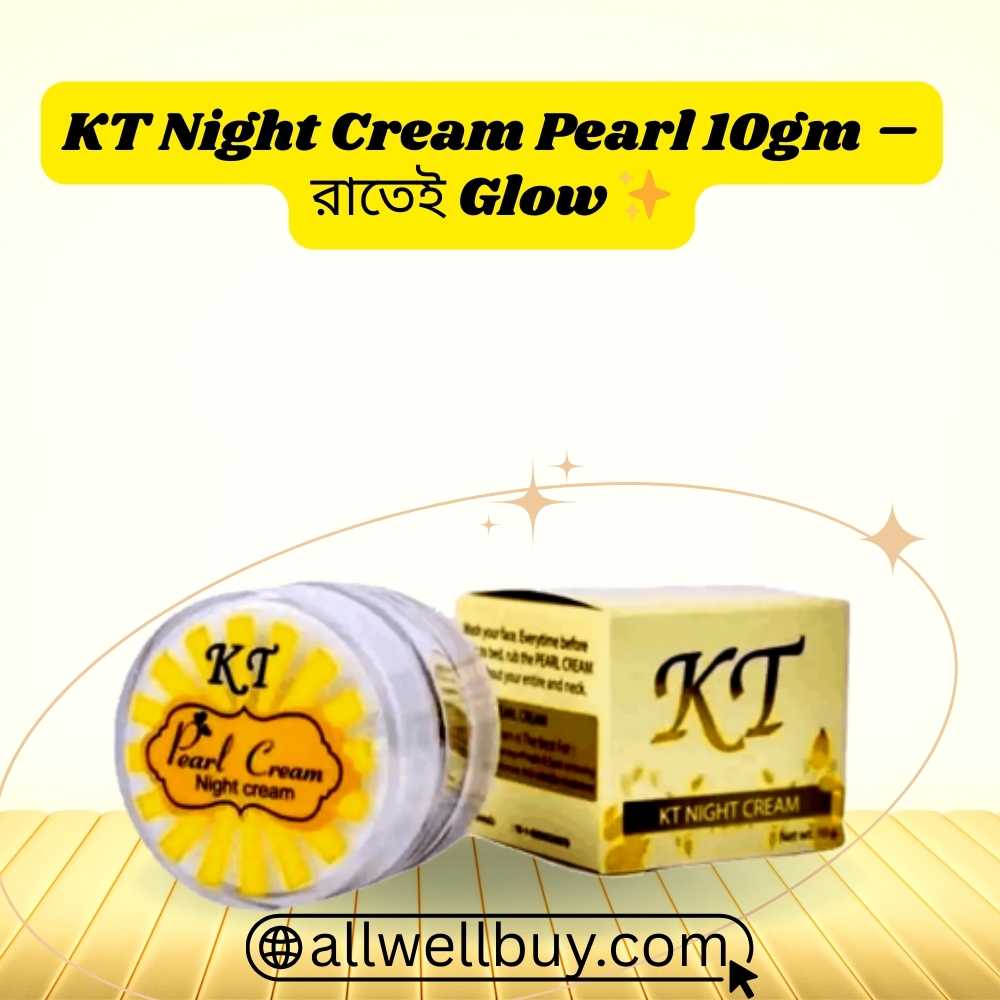 Dark Spot Cream BD – KT Night Pearl Cream 10gm