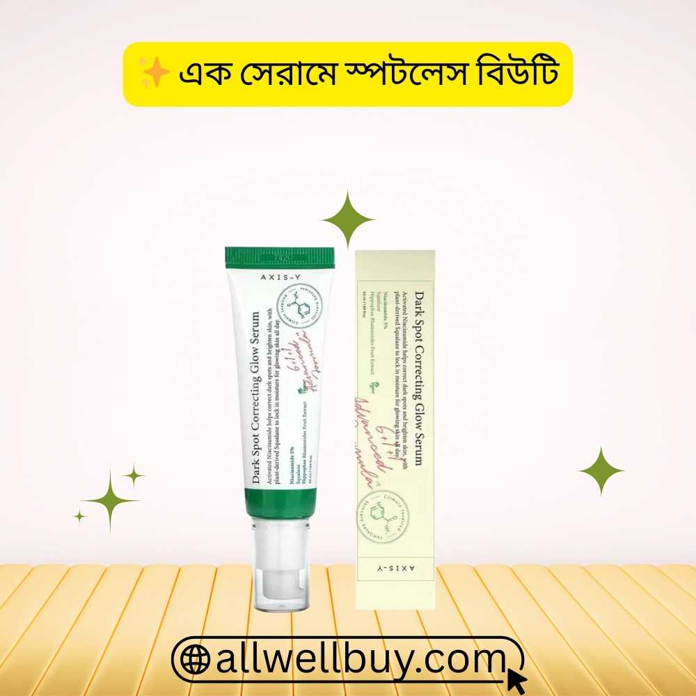 Dark Spot Serum: Axis-y Correcting Glow Serum Price BD