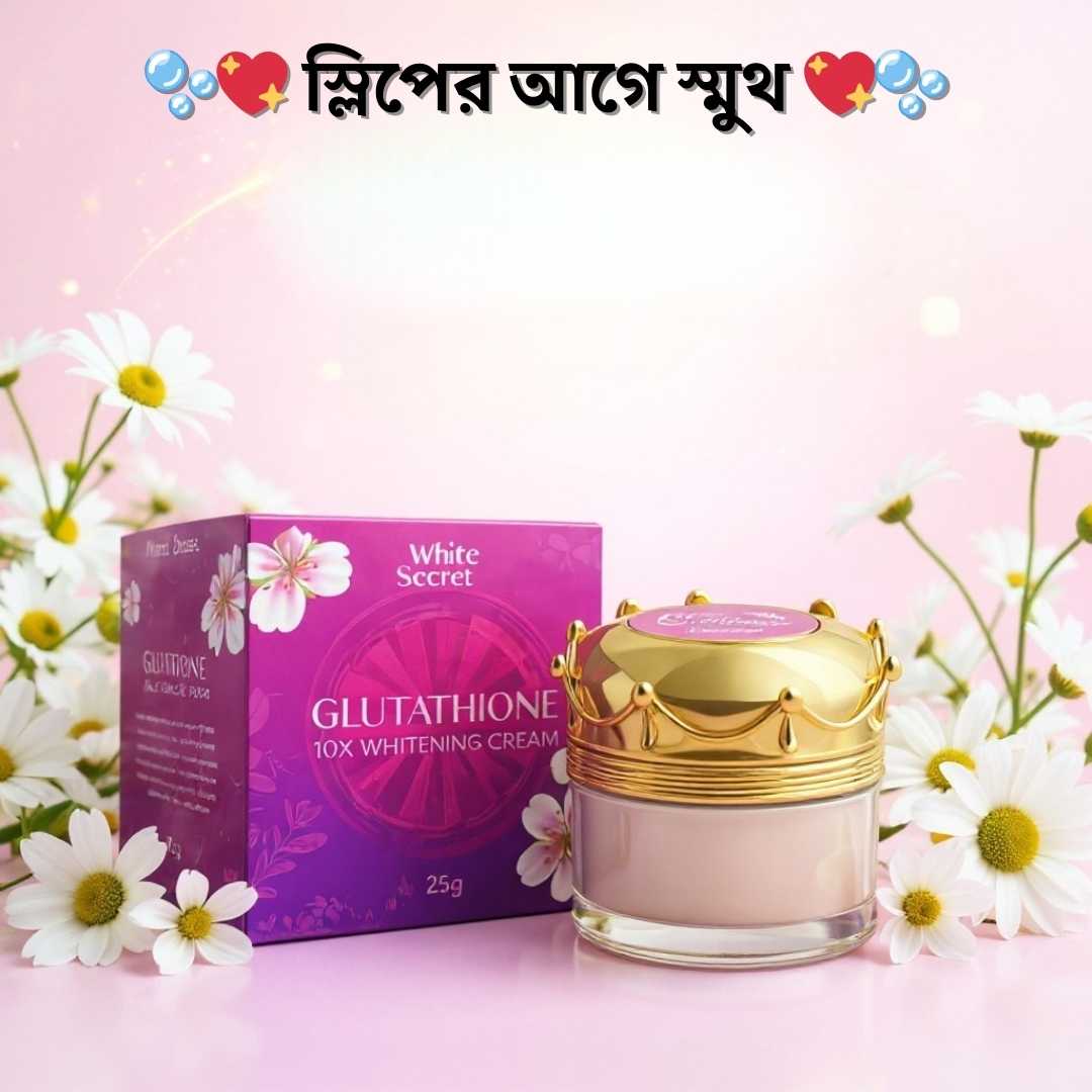 ডার্ক স্পট করেক্টর কোনটা ভালো? সেরা সমাধান ২০২6