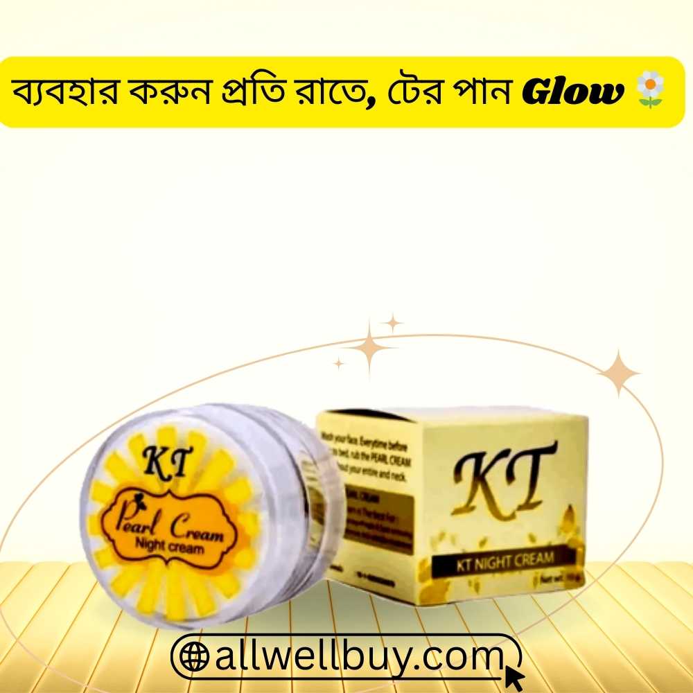 Dermatologist Advice Night Routine BD | KT Pearl Cream