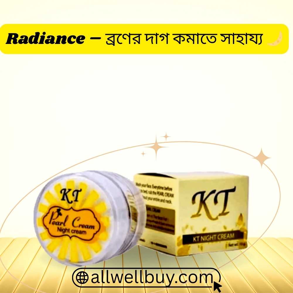 Dermatologist Opinion on KT Night Cream BD