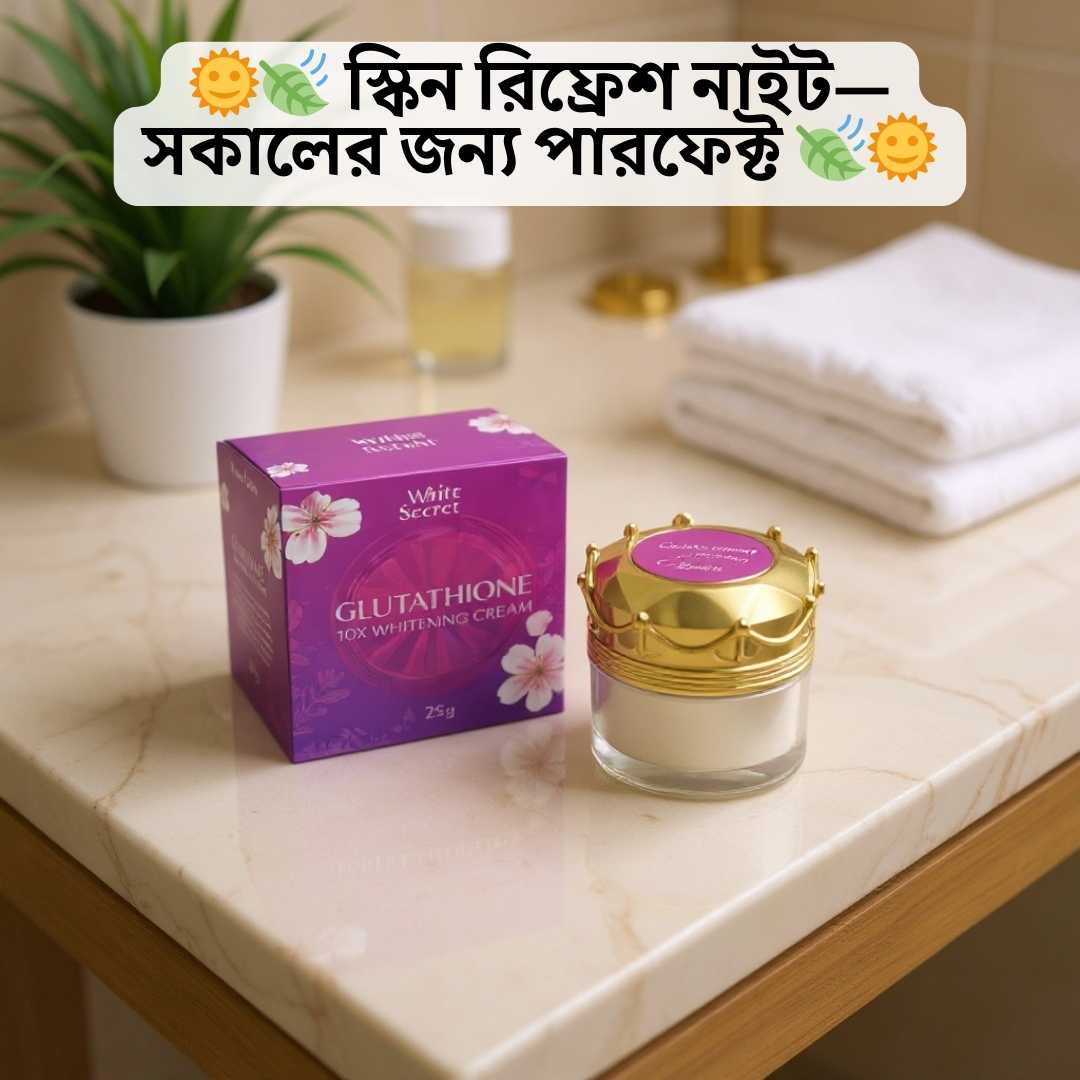 Dermatologist Recommended Night Cream Konta Bhalo?
