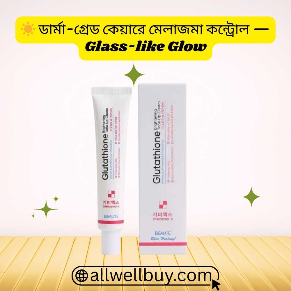 Dermatologist Tested Melasma Cream BD – Beaute Melasma-X