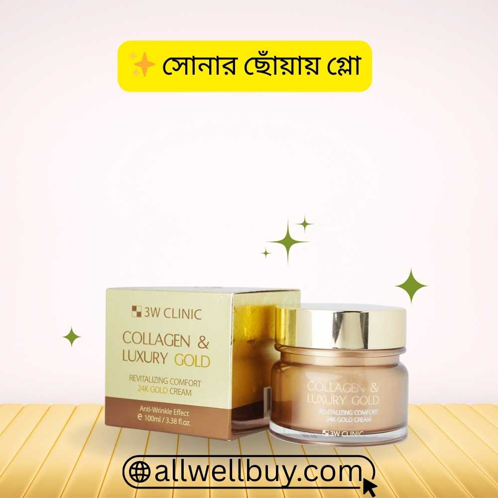 Dermatologist Tested Moisturizer – 3W Clinic Gold Cream BD