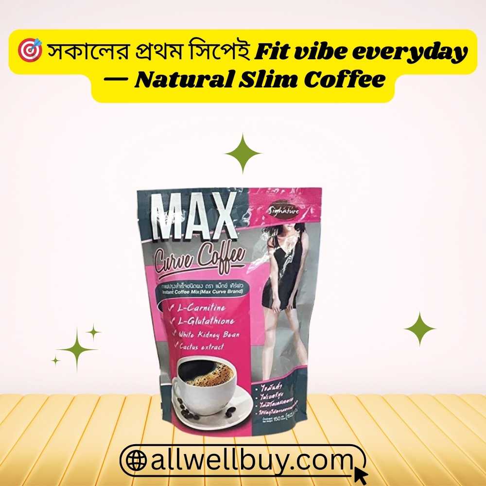 Diet Coffee Best Choice BD – Max Curve Slimming Coffee