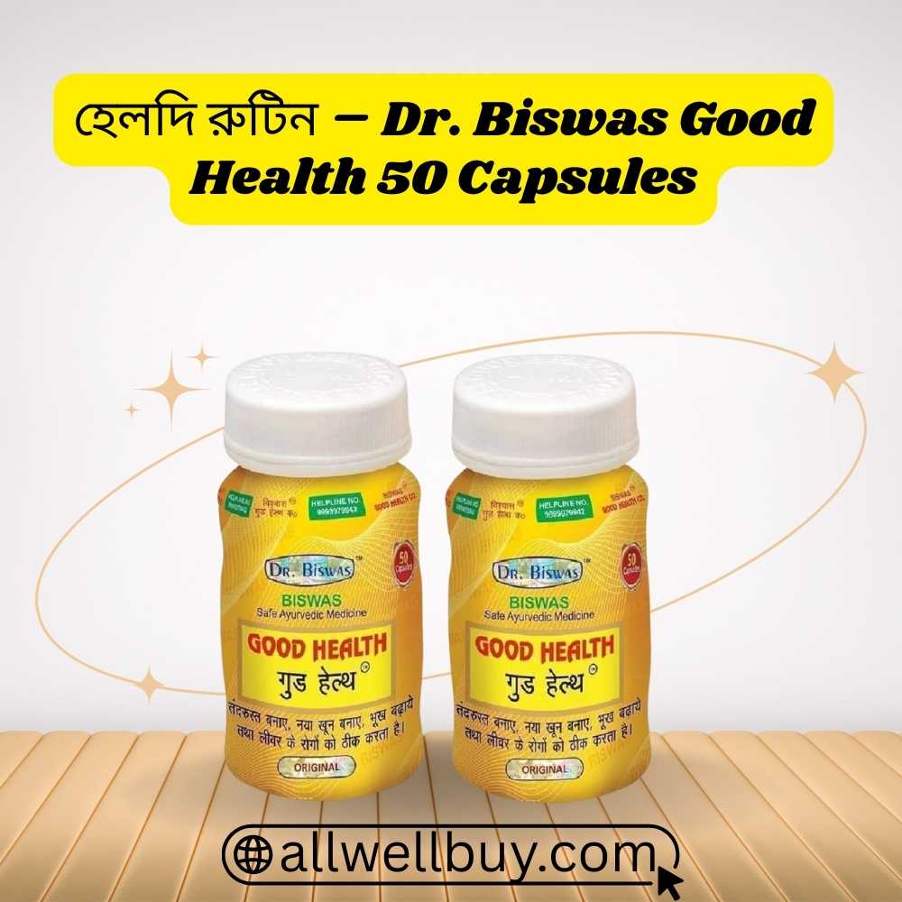 Digestion Booster – Dr. Biswas Good Health 50 Capsules BD