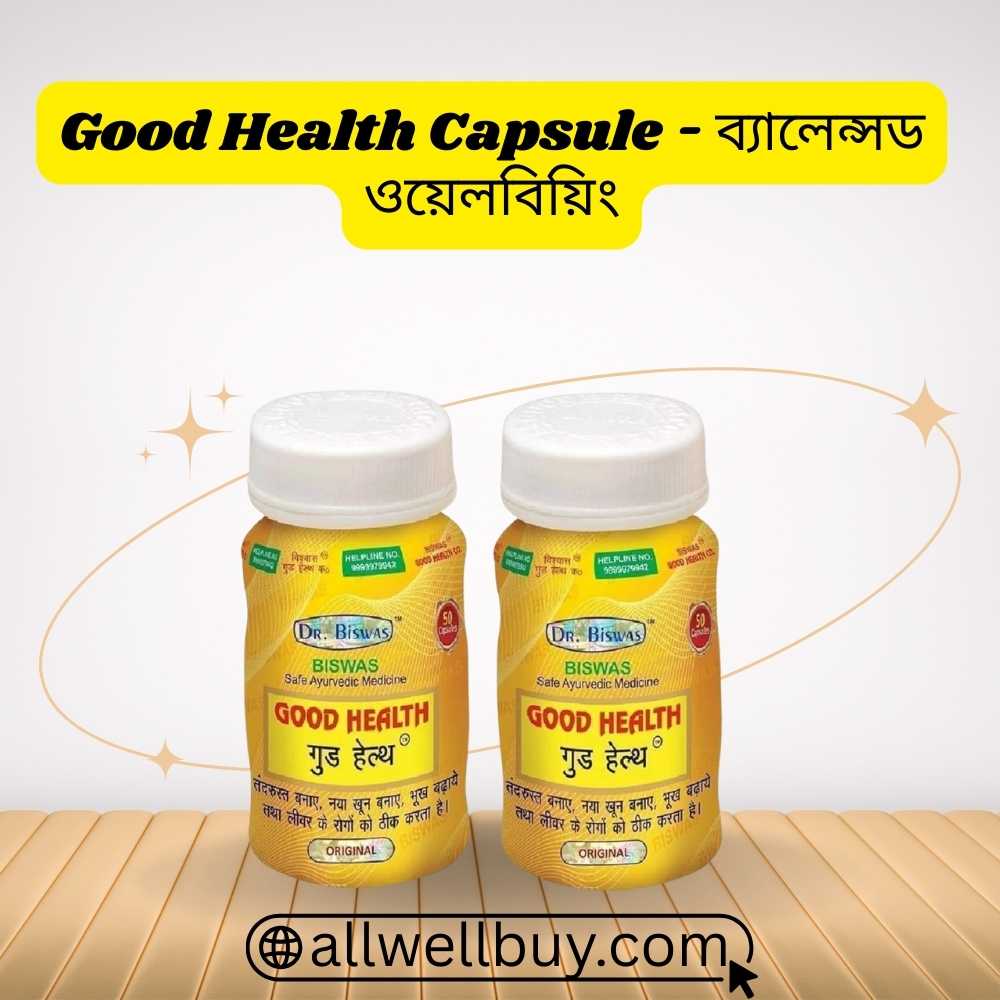 Digestion & Liver Care BD – Dr. Biswas Good Health 50 Capsules