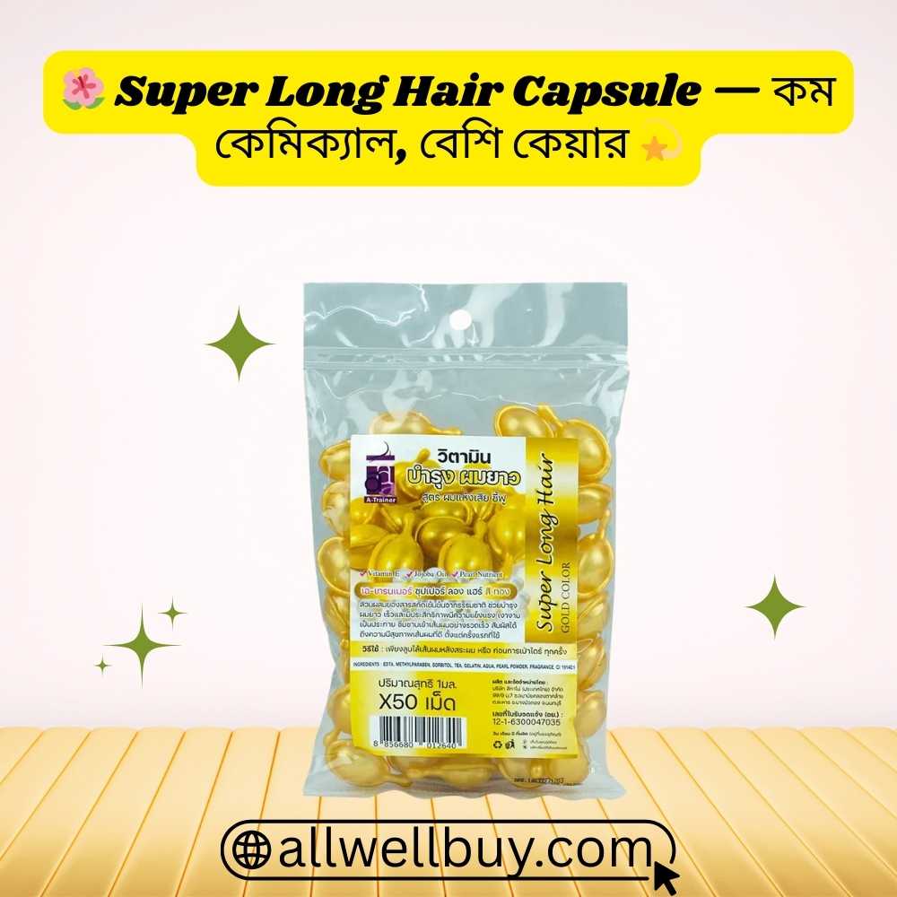 Doctor Suggested Hair Vitamins for Hairfall BD