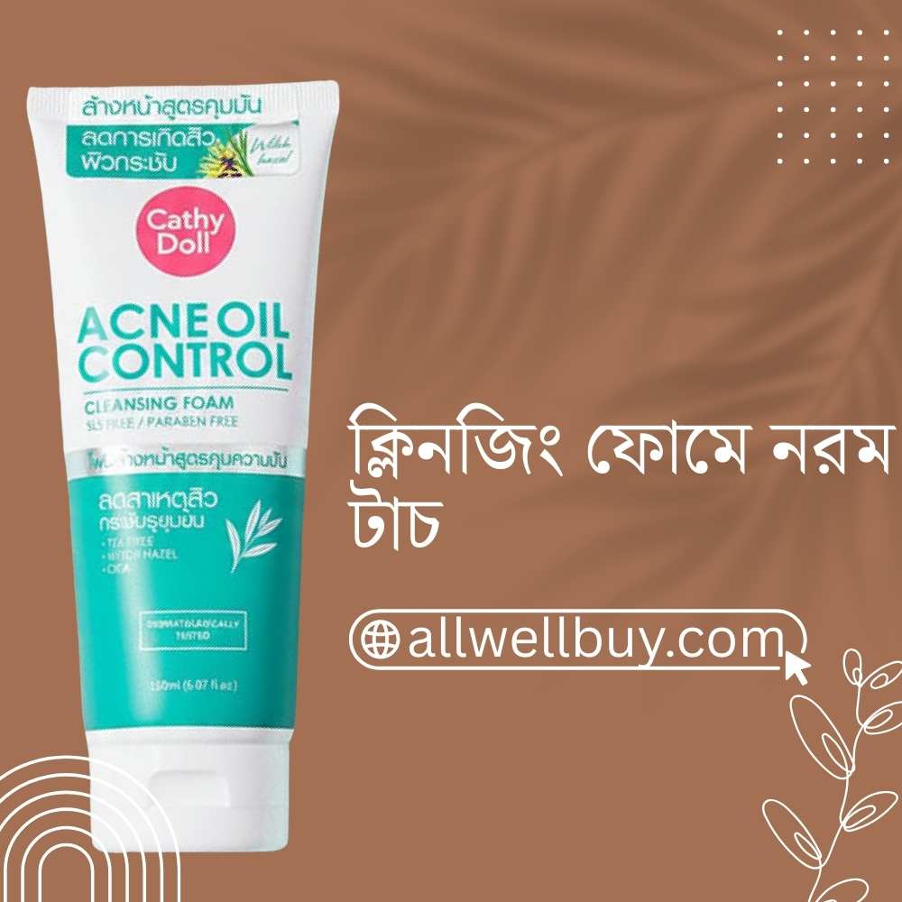 Does Tea Tree Face Wash Reduce Pimples? Honest Guide